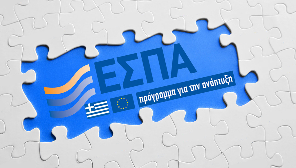 espa